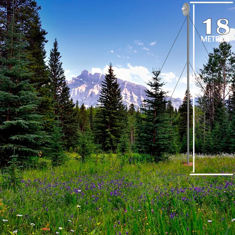 Мачта 18 Д 70 Купить мачту 18 метров оптом и в розницу