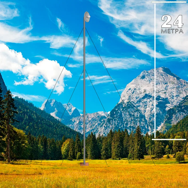 Мачта 24 Д 70 Купить мачту 24 метра оптом и в розницу