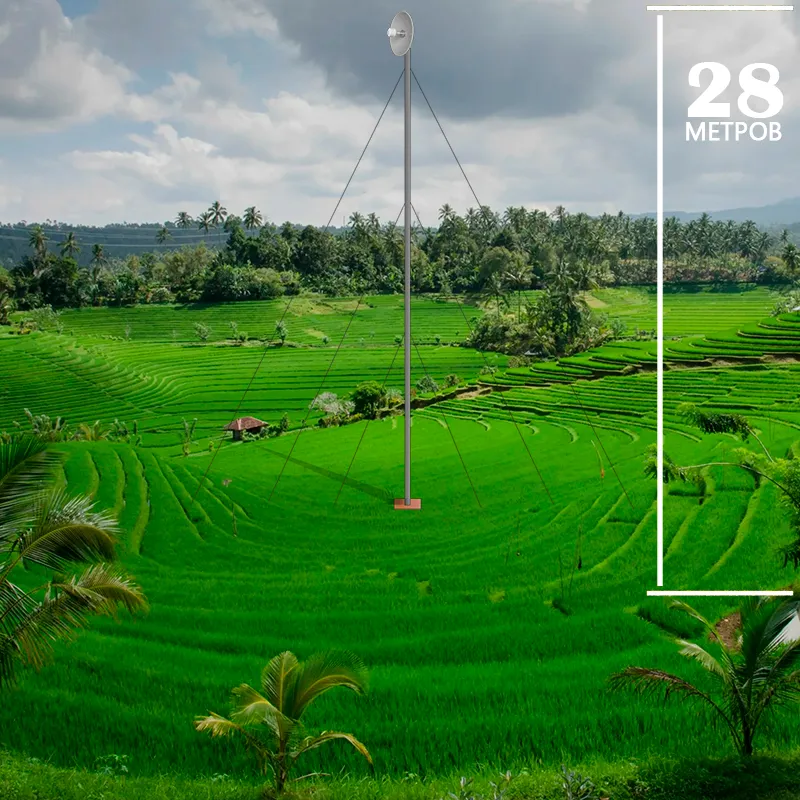 Мачта 28 Д 70 Купить мачту 28 метров оптом и в розницу