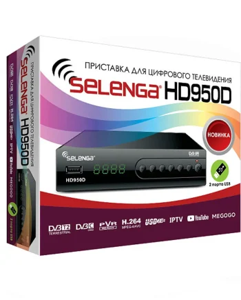 Купить ресивер SELENGA HD950D в наличие Ростов-на-Дону, оптом, в розницу. Доставка.