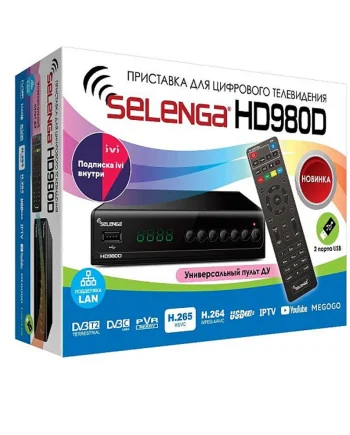 Купить ресивер SELENGA HD980D в наличие Ростов-на-Дону, оптом, в розницу. Доставка.