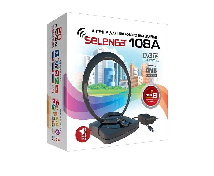 992389a6939fc324efffb0b831c3a448 Фото Selenga 108a