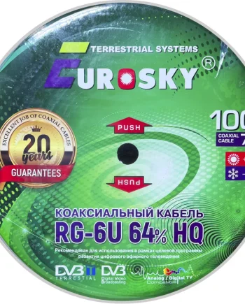 Кабель коаксиальный EUROSKY RG-6U